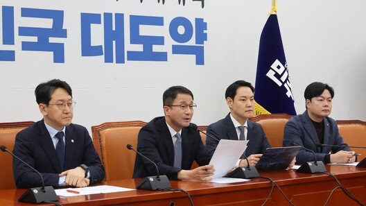 한병도 “국힘, 尹 사형에 처해야 마땅하다는 목소리 내길”