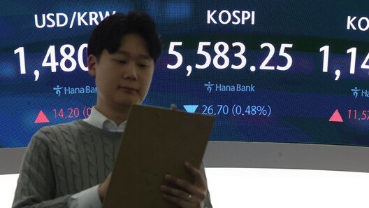 코스피, ‘네 마녀의 날’ 약보합 마감…코스닥은 상승