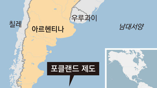 유럽국들 제국주의 시절 영토 건드는 트럼프[지금, 여기]