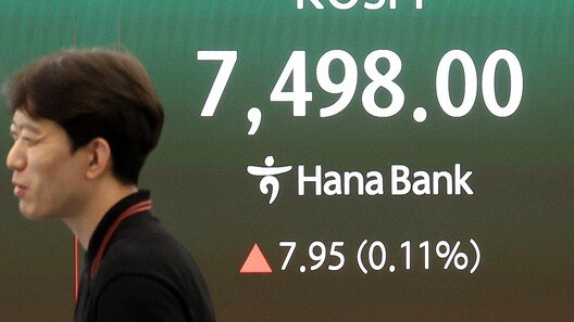 코스피 ‘불장’에…국내 주식형 ETF 순자산 200조 돌파