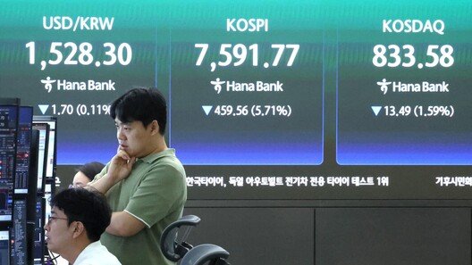 삼전發 ‘검은 화요일’…피크아웃 우려에 코스피 7400선 붕괴