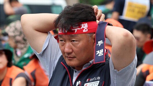 민노총, 1만명 총파업 집회… 원청 사용자 직접교섭 요구