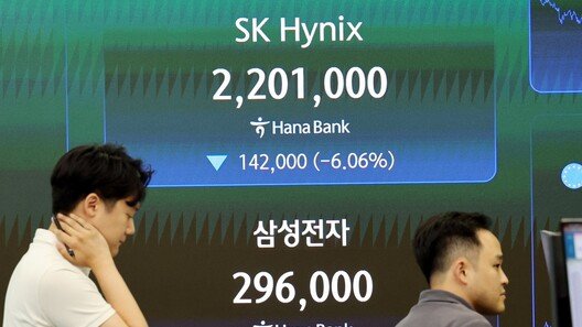 긴급 F4 회의 개최…삼전닉스 레버리지 ETF 보완책 발표
