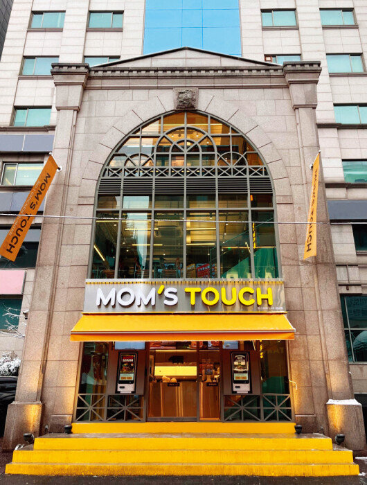 맘스터치 서울 강남점 전경. [맘스터치 제공]