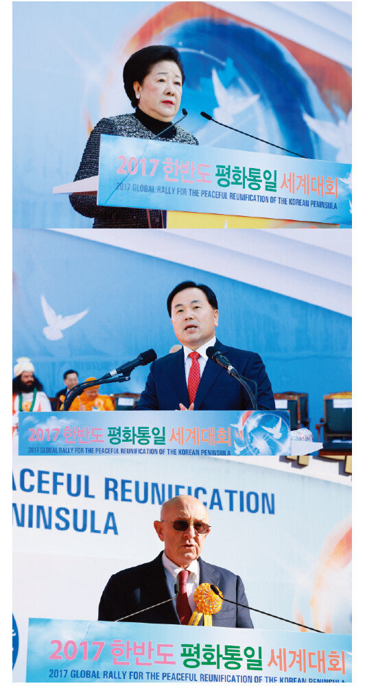 한학자 총재, 유경석 ‘2017 한반도 평화통일 세계대회’ 조직위원회 공동위원장, 제임스 울시 전 미국 중앙정보국 국장(위부터).[사진 제공·한반도 평화통일 세계대회 조직위원회]