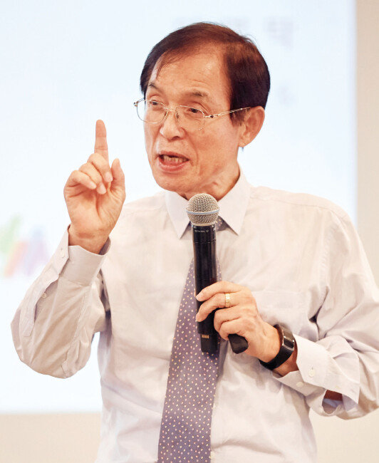 [사진 제공 · 세계미래포럼]