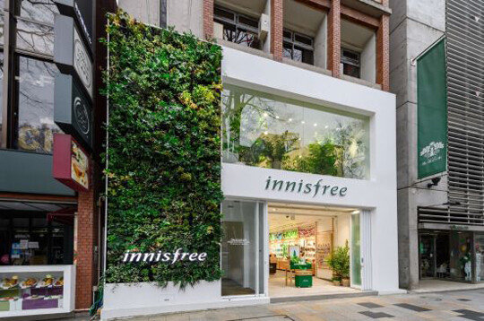 Innisfree Opens First Store In Tokyo The Dong A Ilbo