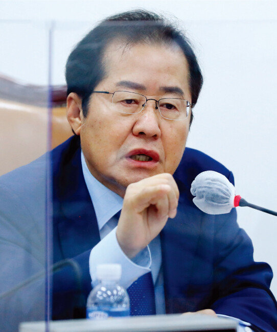 국민의힘 홍준표 의원. [동아DB]