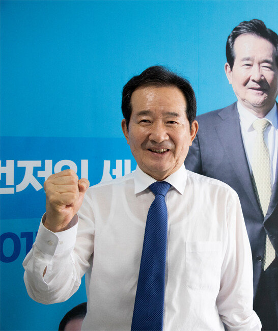 정세균 더불어민주당 대선후보는 김대중, 노무현, 문재인 세 대통령이 중용한 정통성 있는 후보라는 점을 자신의 강점으로 앞세우고 있다. [조영철 기자]