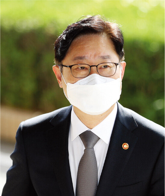 박범계 법무부 장관. [동아DB]