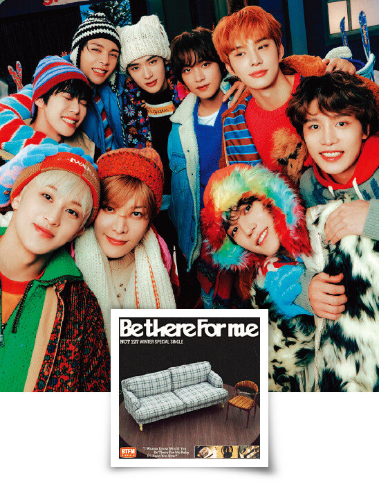 NCT 127이 첫 시즌송 음반 ‘Be There For Me’를 내놓았다. [SM엔터테인먼트 제공]