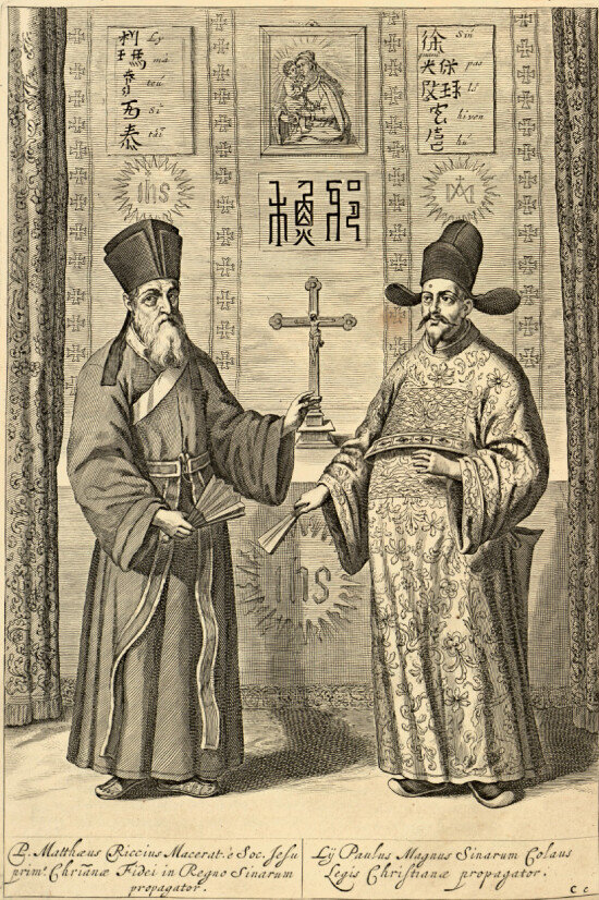 마테오 리치와 서광계를 그린 그림. 이탈리아 출신 마테오 리치는 명 왕조 후반, 중국에 장기간 체류하며 선교 활동을 벌였다. 정치가 서광계는 가톨릭으로 개종한 인물. [wikimedias commous]