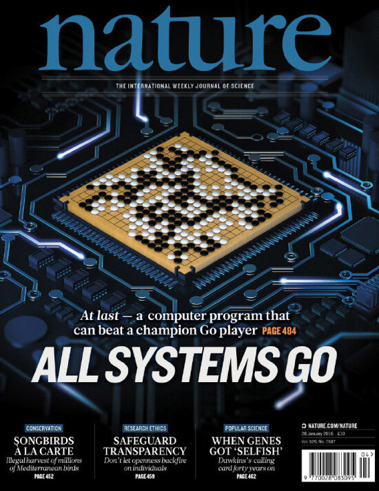 2016년 바둑 인공지능 ‘알파고’와 프로기사 간의 대결을 특집으로 다룬 학술지 ‘네이처’ 표지. [동아DB]