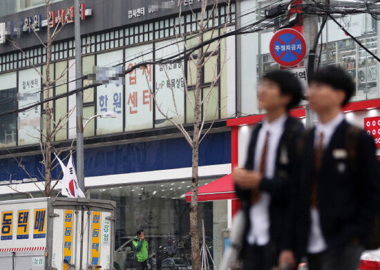 서울 대치동 학원가 풍경. [뉴스1]