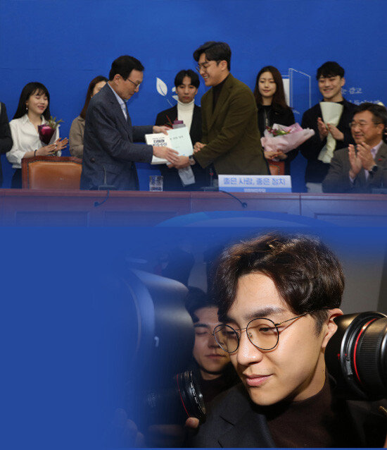 2019년 12월 29일 서울 여의도 국회에서 더불어민주당 영입인재 2호인 원종건(앞줄 오른쪽 두 번째) 씨의 인재영입 발표회가 있었다.(위) 그로부터 한 달이 지난 1월 28일, 원씨는 서울 여의도 국회 정론관에서 “영입인재 자격을 스스로 당에 반납하겠다”고 밝힌 후 당을 떠났다. [장승윤 동아일보 기자]