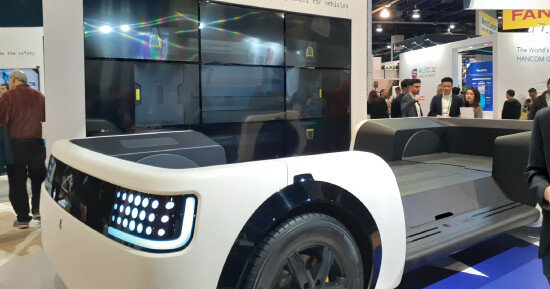 이쇼크의 파워트레인. [유성민]