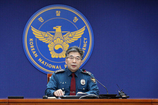 민갑룡 경찰청장은 3월 24일 성착취 영상 유포·판매로 전 국민의 공분을 사고 있는 텔레그램 박사방, n번방과 관련
“단속을 통해 찾아낸 범죄수익은 몰수되도록 하겠다”고 강조했다. [뉴스1]