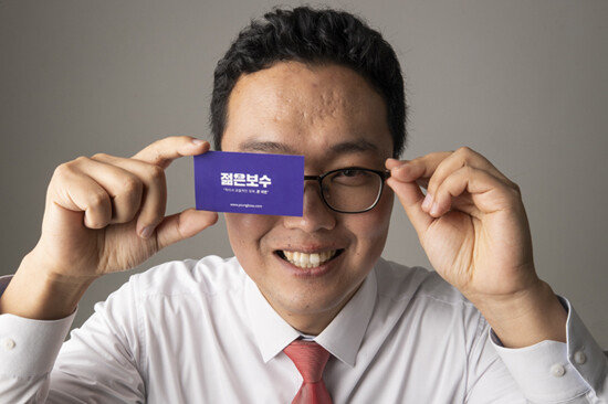 천하람 젊은보수 대표. [조영철 기자]