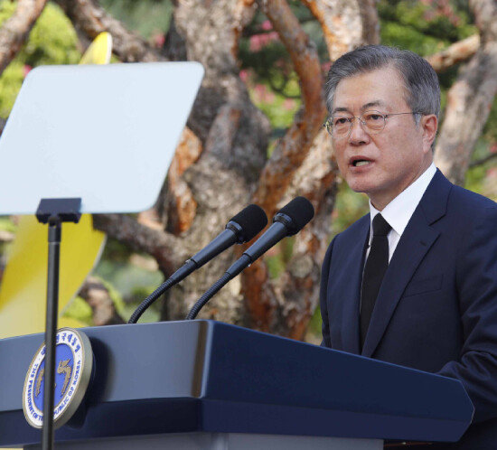 2018년 8월 14일 충남 천안시 국립 망향의 동산에서 열린 ‘일본군 위안부 피해자 기림의 날’ 기념식에서 기념사를 하고 있는 문재인 대통령. [뉴시스]