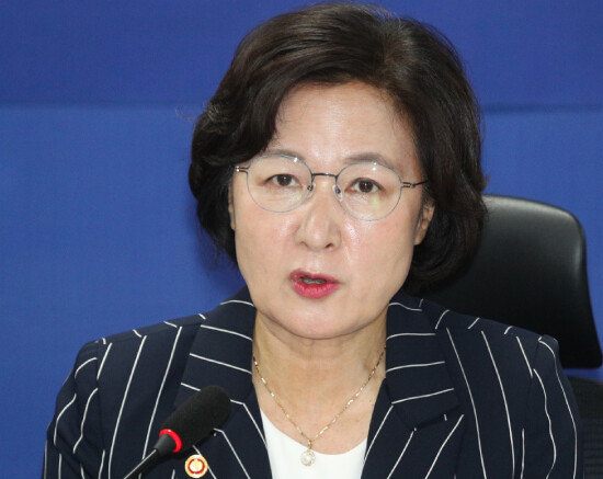 추미애 법무부 장관. [뉴스1]