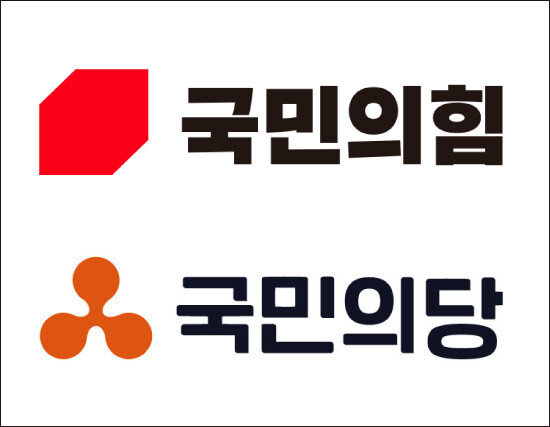윤석열 전 총장이 입당을 통해 정계에 입문한다면 선택지는 국민의힘 또는 국민의당이 될 가능성이 크다. [동아DB]