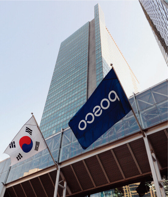 ‘MB 자원외교’ 비리와 관련해 검찰 수사가 포스코로 확대될 것이라는 전망이 나오고 있다. [동아DB]
