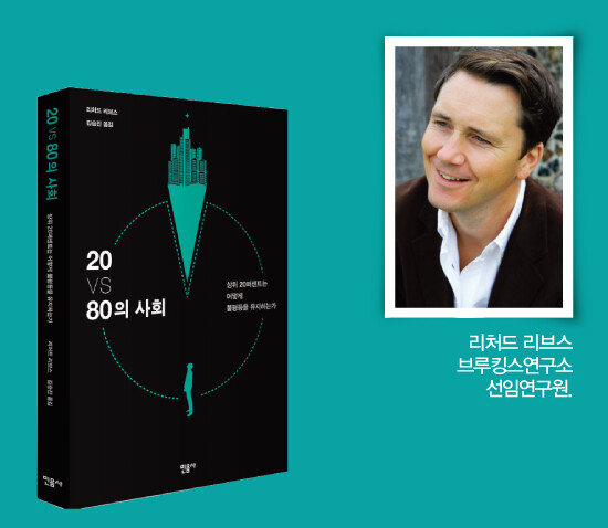 [사진 제공 · 민음사]
