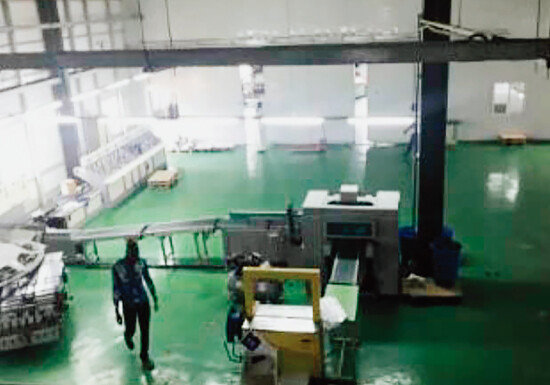 가동이 중단돼 사실상 방치돼 있는 세네갈 국립교육인쇄센터. [감사원 감사보고서]