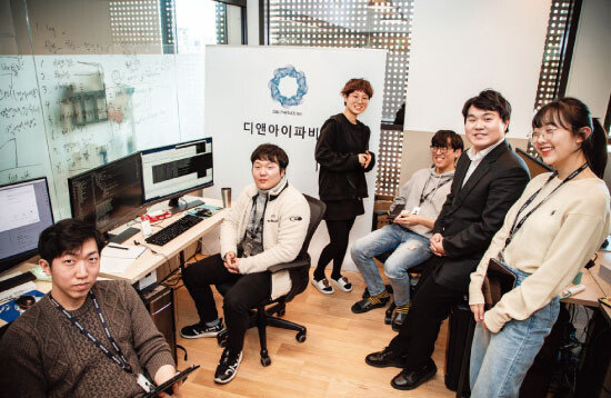 디앤아이파바스의 임직원들. [조영철 기자]