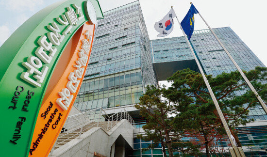 19세 미만 미성년자 범죄 사건은 원칙적으로 각 가정법원 및 지방법원 소년부로 송치된다. 사진은 서울 서초구 서울가정법원 청사. [뉴스1]