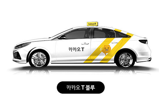 카카오모빌리티의 가맹사업형 플랫폼 택시인 ‘카카오T 블루’. [사진 제공·카카오모빌리티]