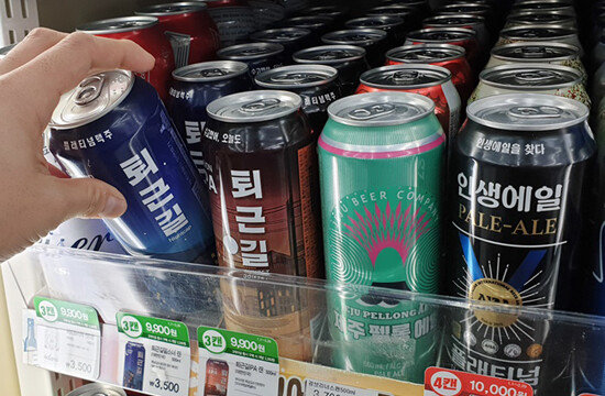 편의점 CU에서 판매되고 있는 국산 수제맥주. [뉴시스]