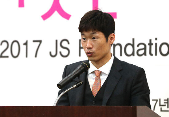 박지성 JS 파운데이션 이사장 [뉴스1]