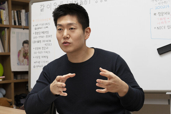 2월 20일 서울 영등포구 여의도에서 만난 김재섭 같이오름 대표. [사진 홍태식]