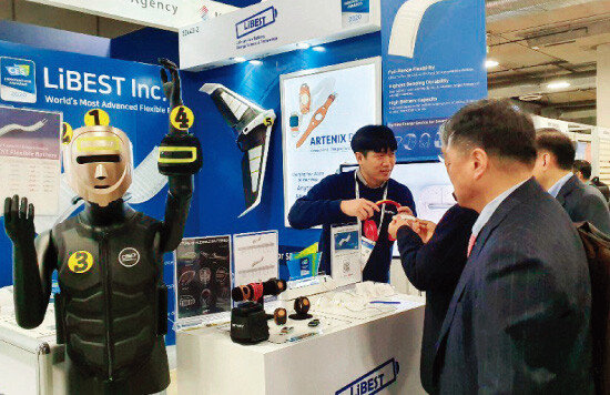 CES 2020에 참가한 리베스트는 혁신상을 받았다. [사진 제공 · 리베스트]