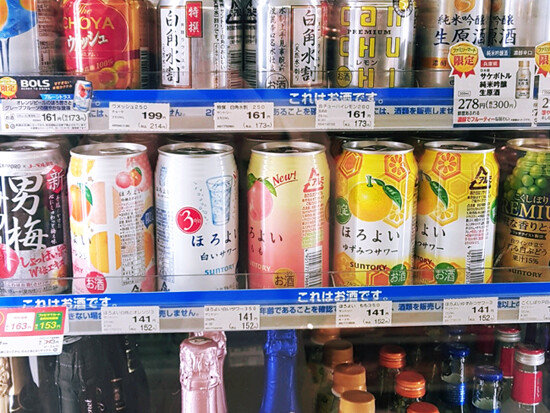 일본 편의점의 주류 코너. [사진 제공·JAPANKURU]