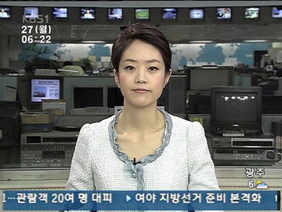 고민정 당선인의 KBS 아나운서 시절 모습. [KBS 뉴스 캡처]