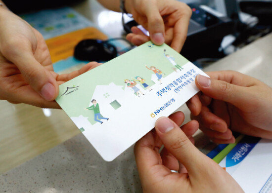 청약홈에서는 청약 정보 확인은 물론 청약 접수도 가능하다. [뉴시스]