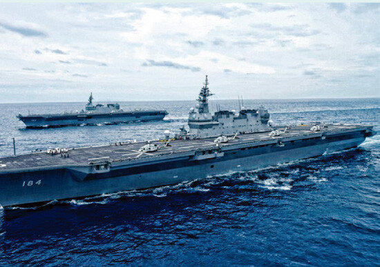 [일본 해상자위대 홈페이지]