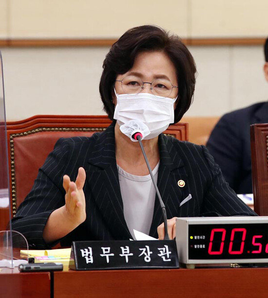 추미애 법무부 장관이 12일 국회 법제사법위원회의 법무부 국정감사에 참석했다. [뉴스1]