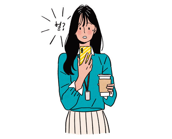 나는 요즘 수시로 주식 앱을 열어 보면서 ‘너를 믿는다’고 주문을 외기도 하고, ‘너 때문에 못 살겠다’고 악다구니를 쓰기도 한다. [GettyImages]