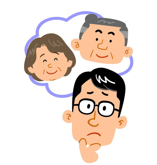 부모에게 돈을 
빌렸을 때 이자는 얼마나 
내야 적당할까. [GettyImages]