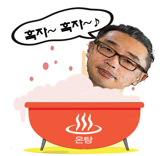 박지원 두산중공업 회장.
