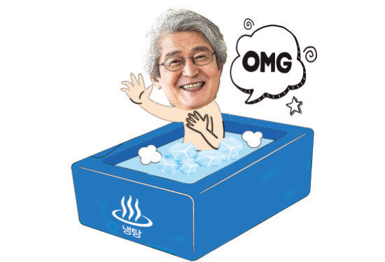 김태오 DGB금융지주 회장.
