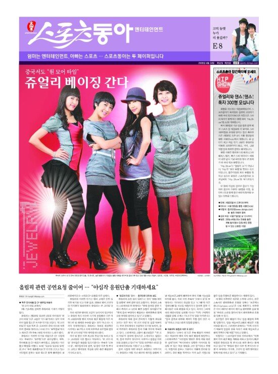 지면보기 1면