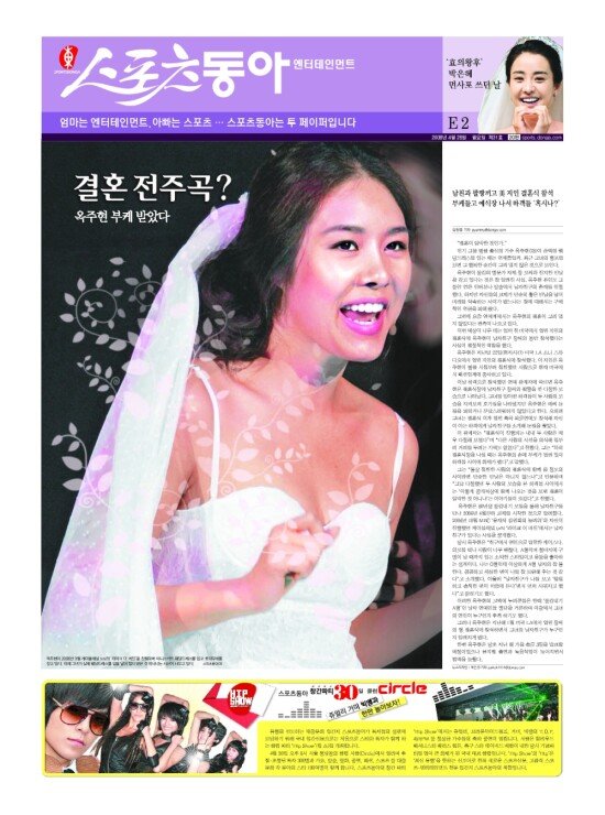 지면보기 1면