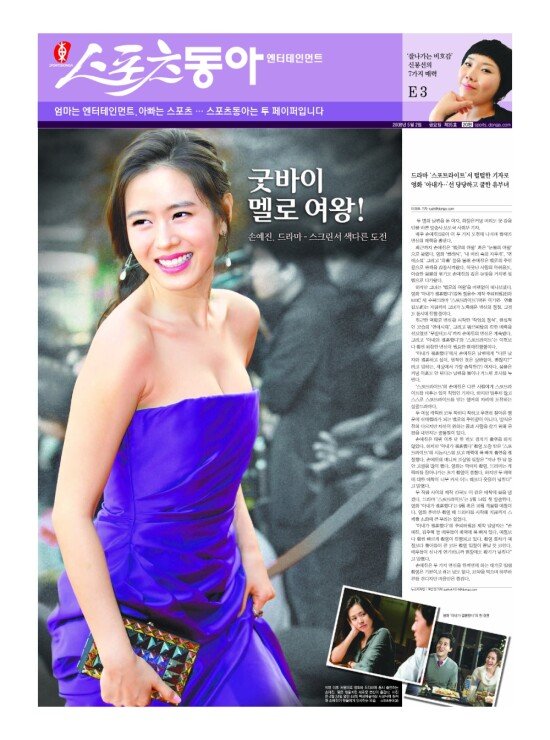 지면보기 1면