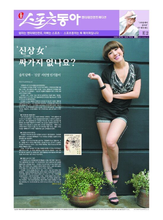지면보기 1면