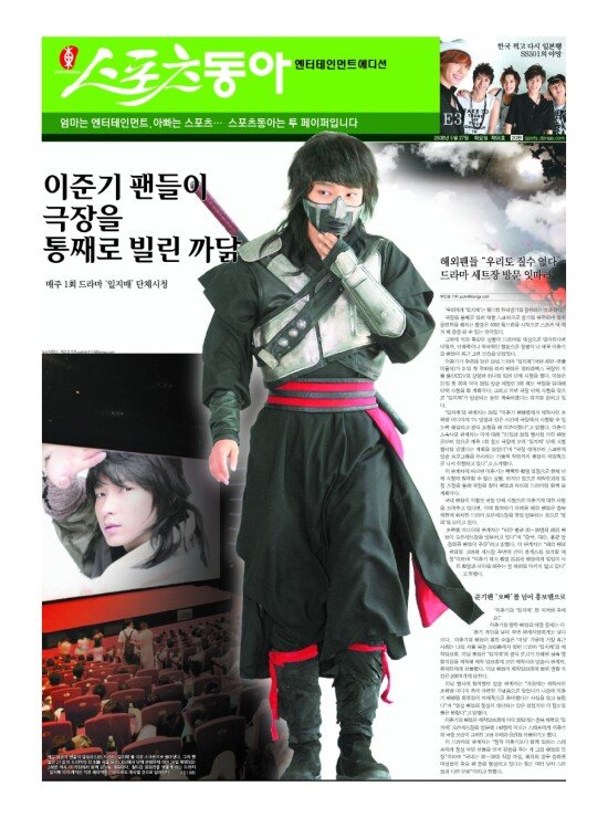 지면보기 1면