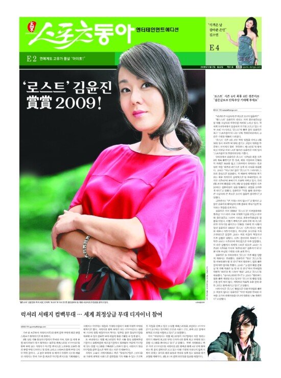 지면보기 1면